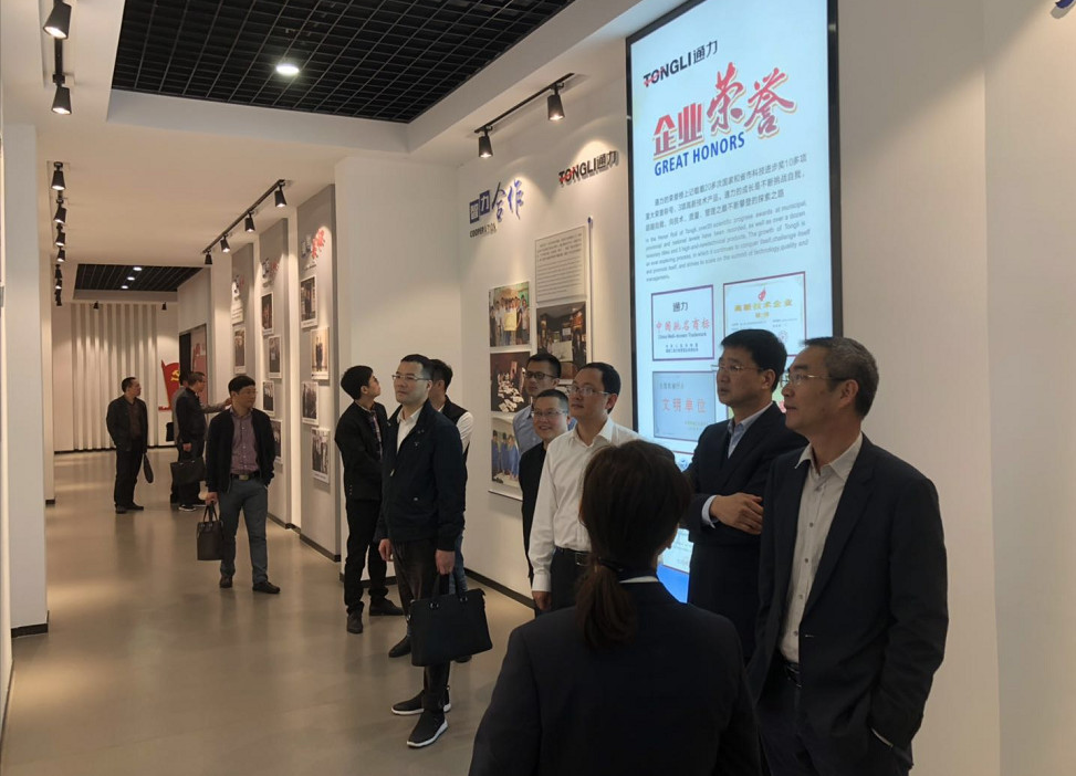 瑞安市委常委、紀(jì)委書記陳樸順蒞臨通力調(diào)研
