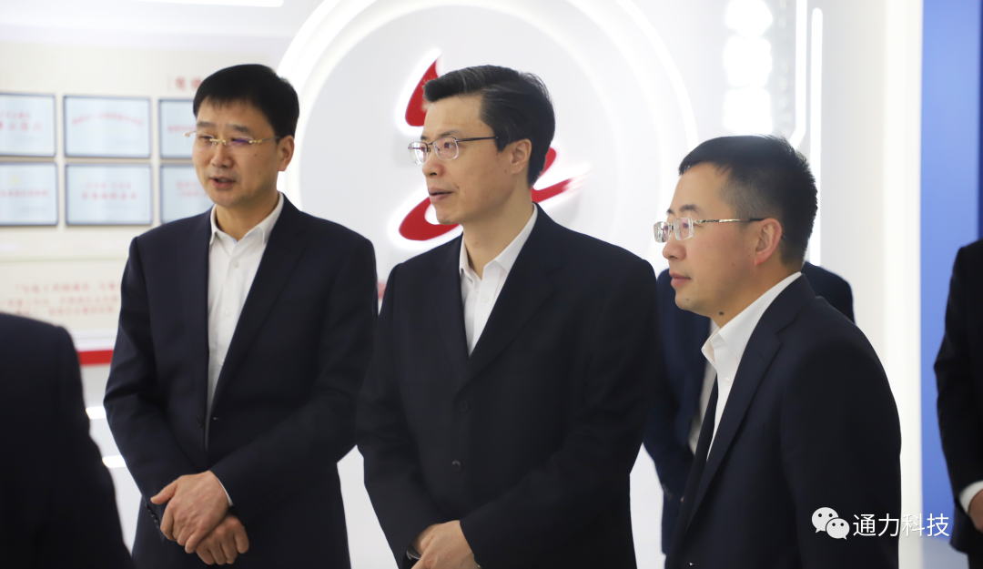領(lǐng)導(dǎo)關(guān)懷 | 溫州市委常委、市紀(jì)委書記、市監(jiān)委主任金煥民調(diào)研通力科技