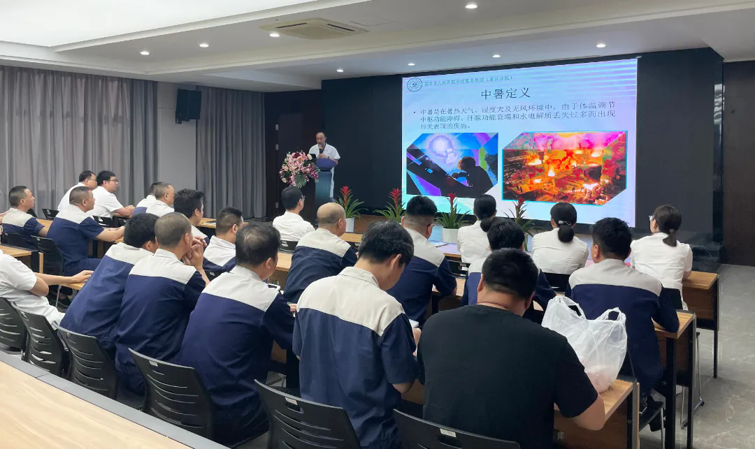 守護健康、“救”在身邊—通力科技開展應急救護相關知識專題培訓