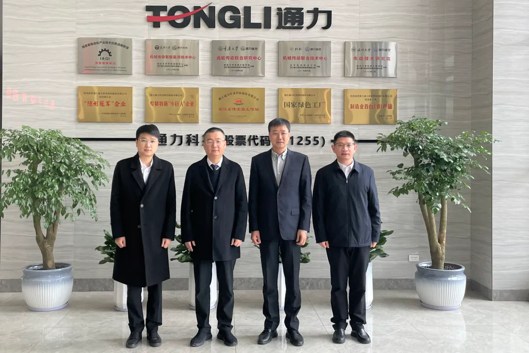 瑞安市委副書記、市長秦肖調(diào)研通力科技，助力企業(yè)“開門紅、開門好”