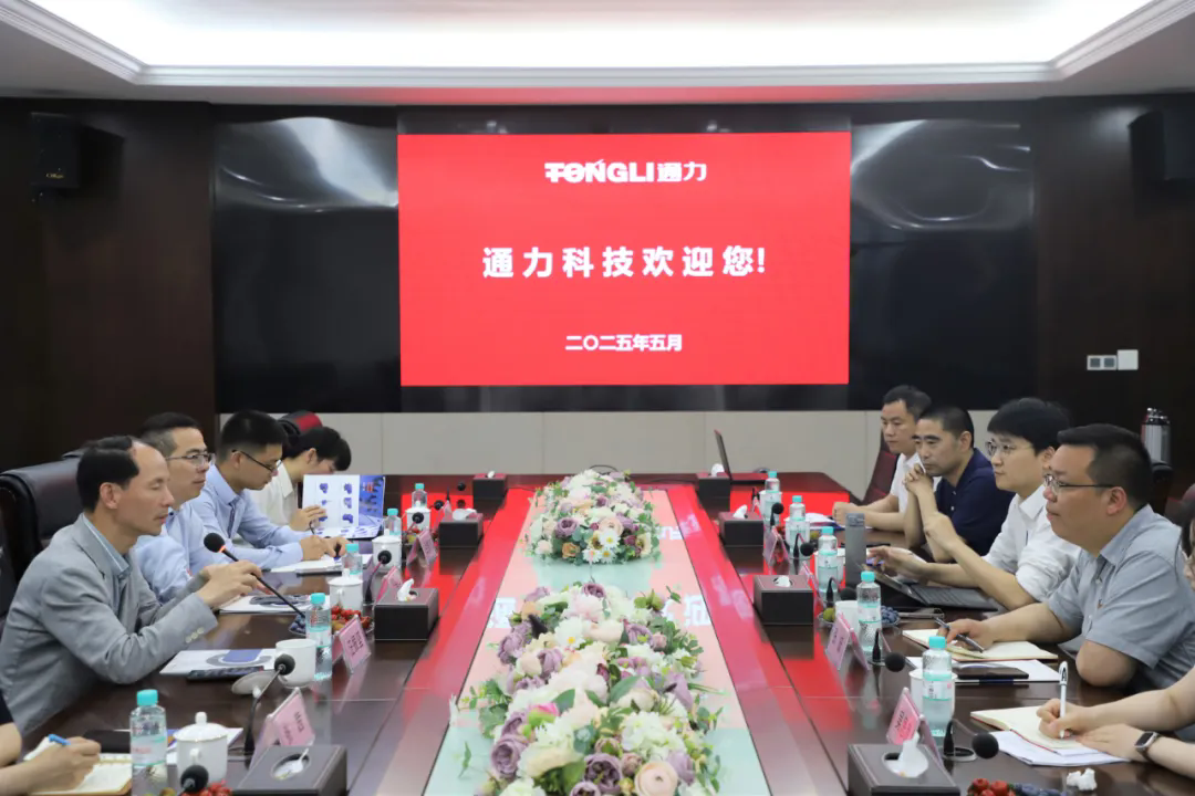 黨建領航聚合力 政企聯(lián)動促共富——省、溫州等上級部門調(diào)研通力科技共富工坊